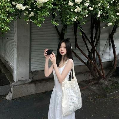 爱里行间