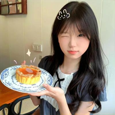 至关紧要的岁月